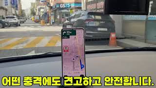 충격에도 견고한 나노겔패드부착