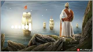 Chatrpati Shivaji Maharaj Ringtone Lyrics Music Song