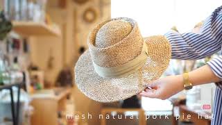 ピスタチオ色のリボンが大人かわいい。mesh natural pork pie hat　麦わら帽子　ハット