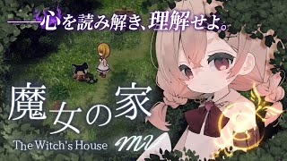 Riel Ch. 桃園りえるの配信のサムネイル画像