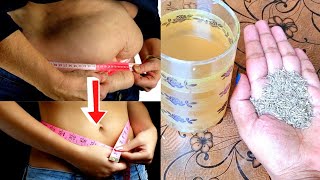 एक महीने में 20 किलो वजन कम देख के डॉक्टर भी हैरान है How to Lose Weight Fast / Weightloss Remedy