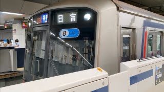 東急目黒線5080系8両編成回送日吉引き上げ線へ進行！