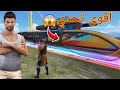 أقوى تحدي في فري فاير هل تقدر تتخطاه Free Fire Challenge 2025 