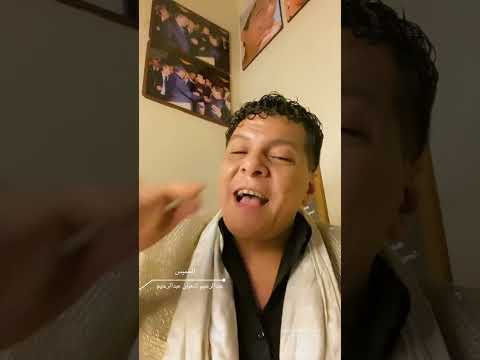 أنا البطل يا وحوش عبدالرحيم شعبان عبدالرحيم ترند اكسبلور عبدالرحيم شعبان عبدالرحيم