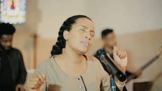 Emebet Lakew [ ኤሎሒም ]  [ New Ethiopian Gospel Song 2020/2021 ]