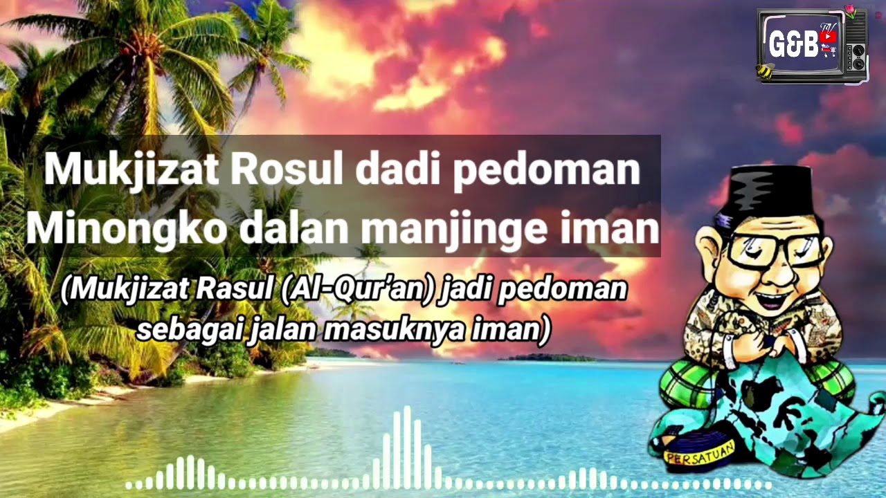 Syiir tanpo waton GUS DUR lirik dan artinya lengkap - YouTube