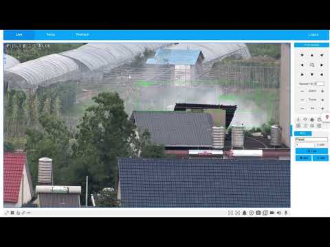 How to Set the Fire and Smoke Detection of the Camera