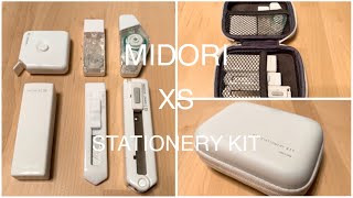 【紹介】コンパクト×機能性 MIDORI XS STATIONERY KIT