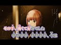 【ニコカラ】わたしの線香 [花譜&times;羽生まゐご]_OFF Vocal(VC)