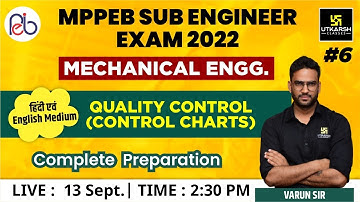 MPPEB Sub Engineer Exam |INDUSTRIAL Engg. #6 |Mechanical Engineering |Complete Preparation|Varun Sir