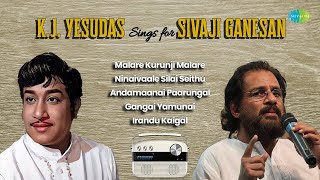 K.J. Yesudas Sings for Sivaji Ganesan | Malare Kurunji Malare | Ninaivaale Silai Seithu |