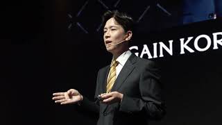 [GAIN KOREA 2023_Speaker] 영앤필의원 이상진 원장님