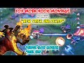 Franco hook montage eps 72  new trick unlocked