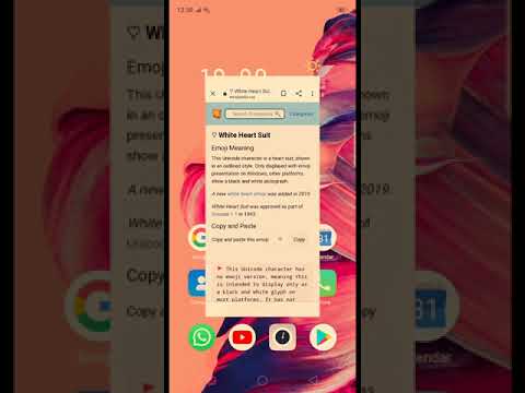 ভিডিও: অ্যান্ড্রয়েডের কি হোয়াইট হার্ট ইমোজি আছে?