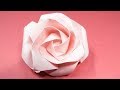 出来るだけ簡単な折り方で１分ローズに挑戦！折り紙の花薔薇～音声で解説