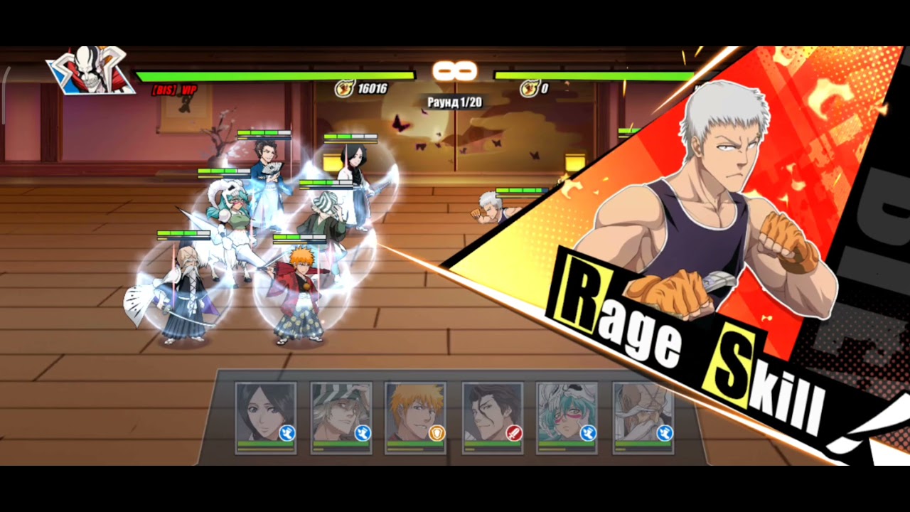 Main extreme challenge, floor 544. Bleach immortal soul. YouTube