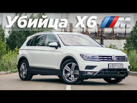 Скромный убийца «спортивных» автомобилей. Anton Avtoman.