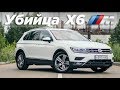 Скромный убийца «спортивных» автомобилей. Anton Avtoman.