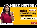 Class 9 HBSE🔥 | His Ch - 4 | Ghadar Movement, Kamagatamaru incident - Indian Revolutionary Movement