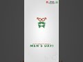 Happy International Men’s Day!