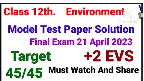 pseb 12th class evs model test paper solution #final exam April 2023 #environment 12th class paper.