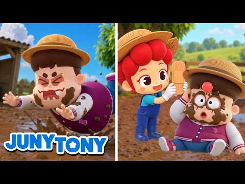 Ouch! I Got a Boo-Boo on the Farm 🚜🩹 | Boo-Boo Songs Compilation + More | JunyTony
