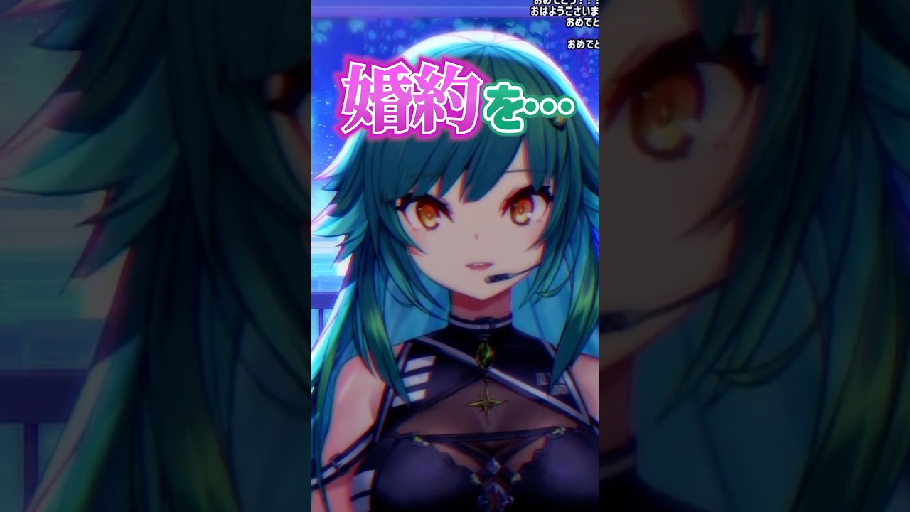 ガチの婚約報告と星川との面白話をする北小路ヒスイ🎉🎉🎉【にじさんじ切り抜き】