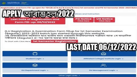 GUWAHATI UNIVERSITY REGISTRATION 2022/ B.A B.COM BSc. 1 semester online apply and payment