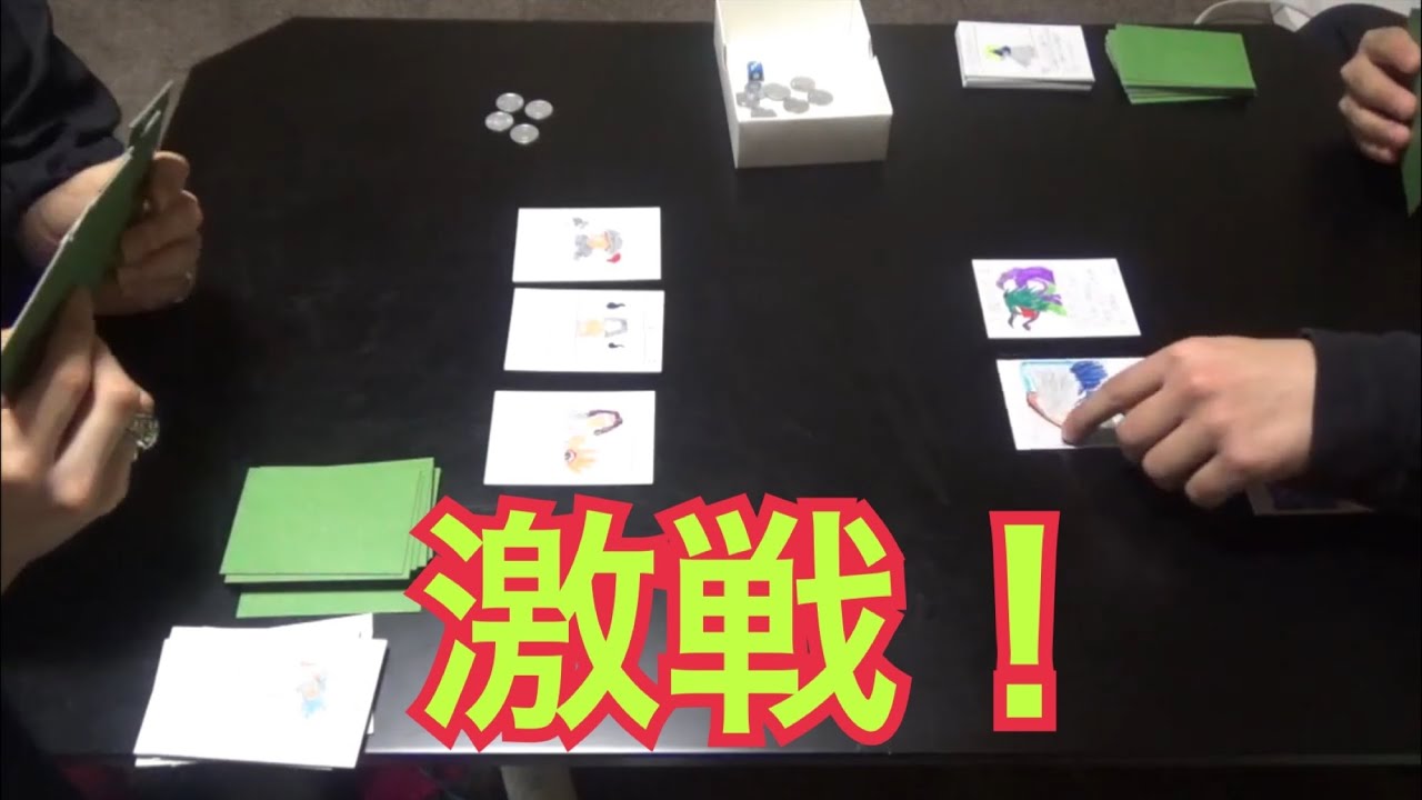 自作カードゲーム TikTokのコミュニケーションプランニングがカードゲームに！体験型 その他