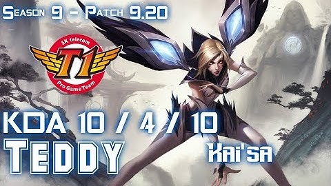 SKT T1 Teddy KAI