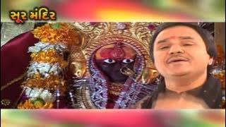 NAVRANG (Tahuko 3 Non Stop Garba) Part 2