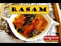 Tomato rasam recipe     south indian recipes  limetrails