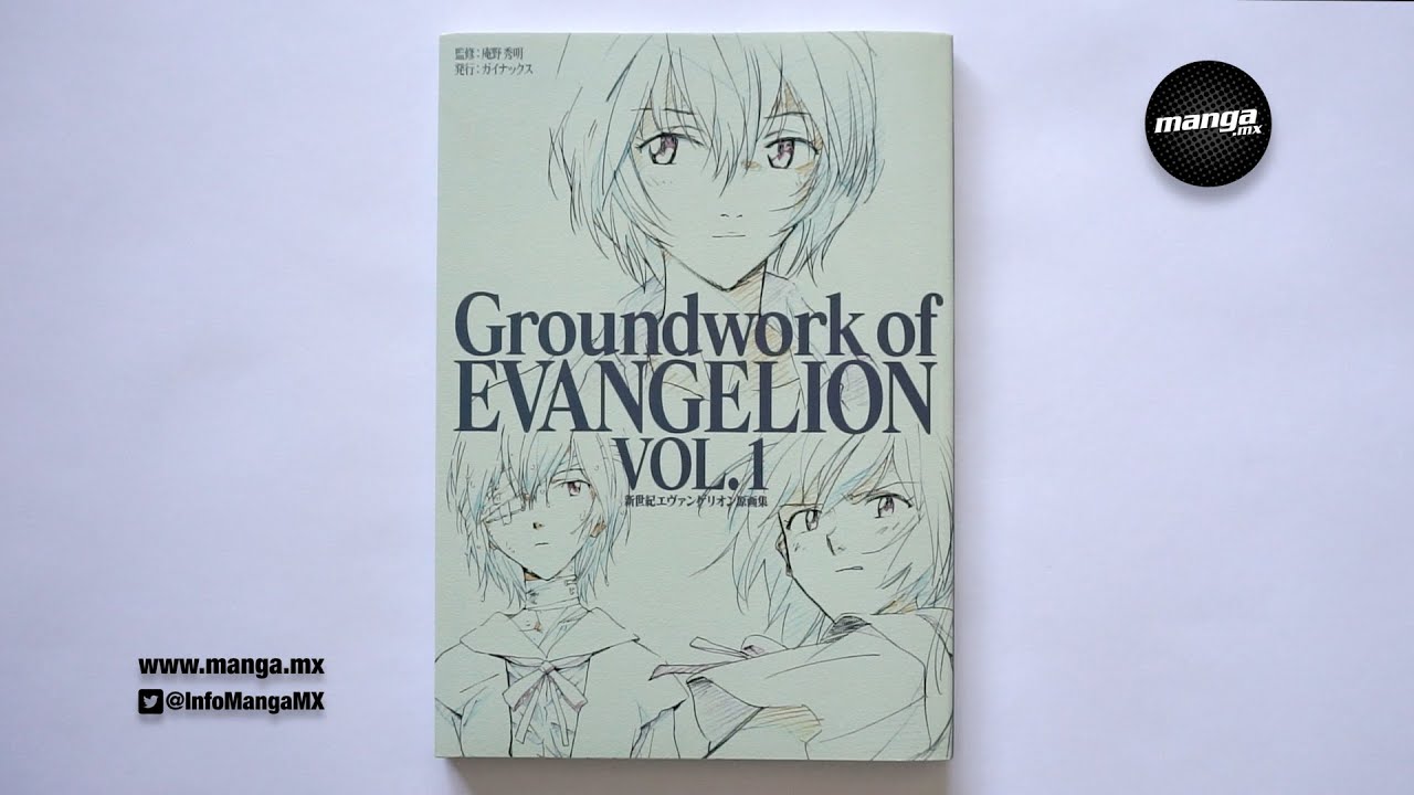 Groundwork of Evangelion Vol.01 - Libro - YouTube