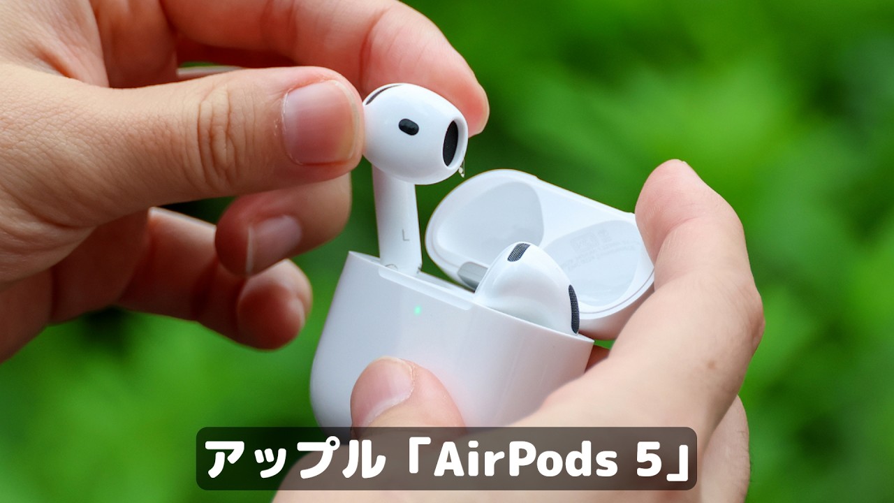 Best Value Ever] The new AirPods 5 are open-ear yet have