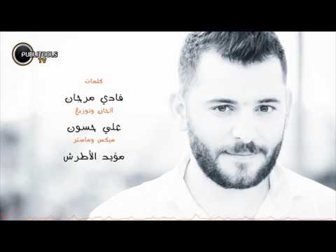 حسام جنيد شموسة 2017