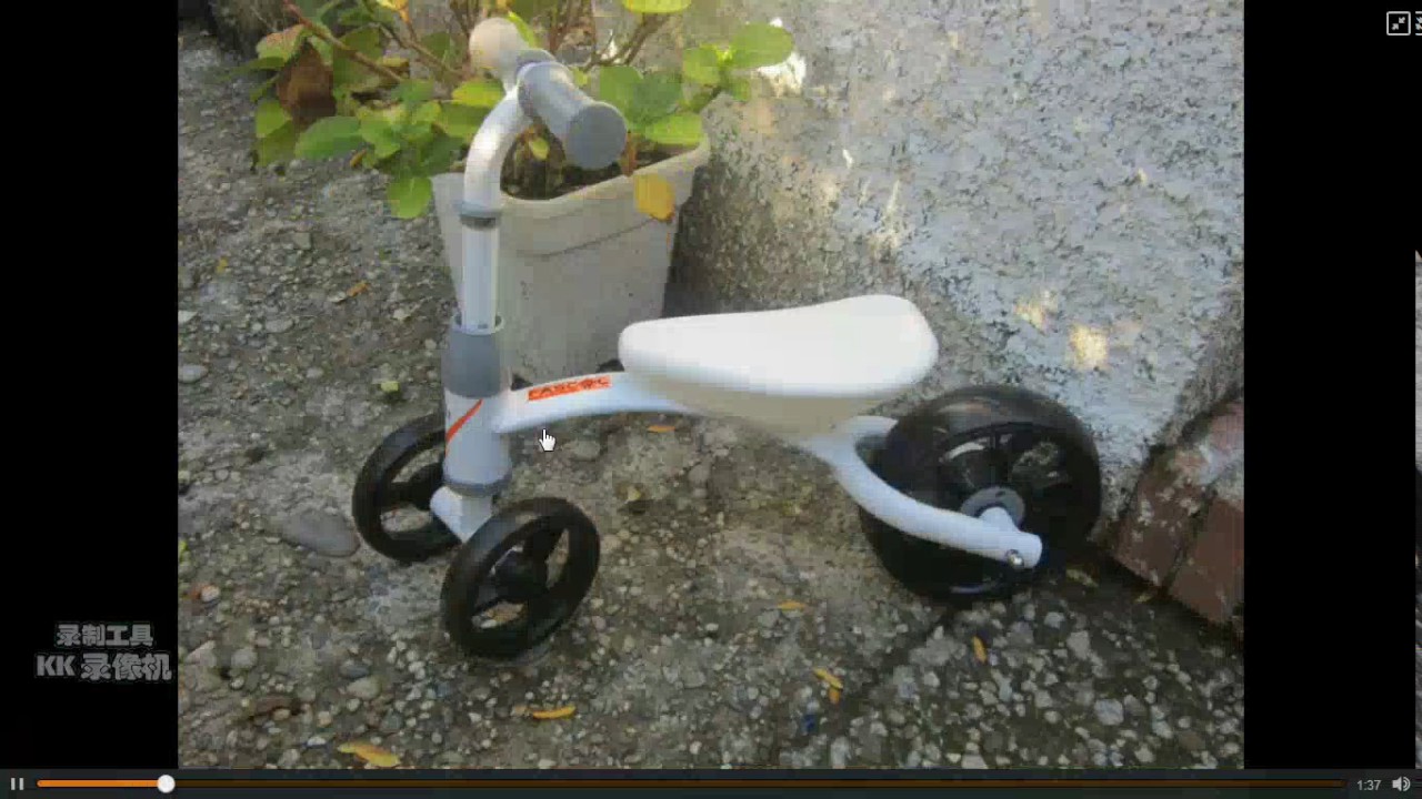 specialized ruby comp 2020