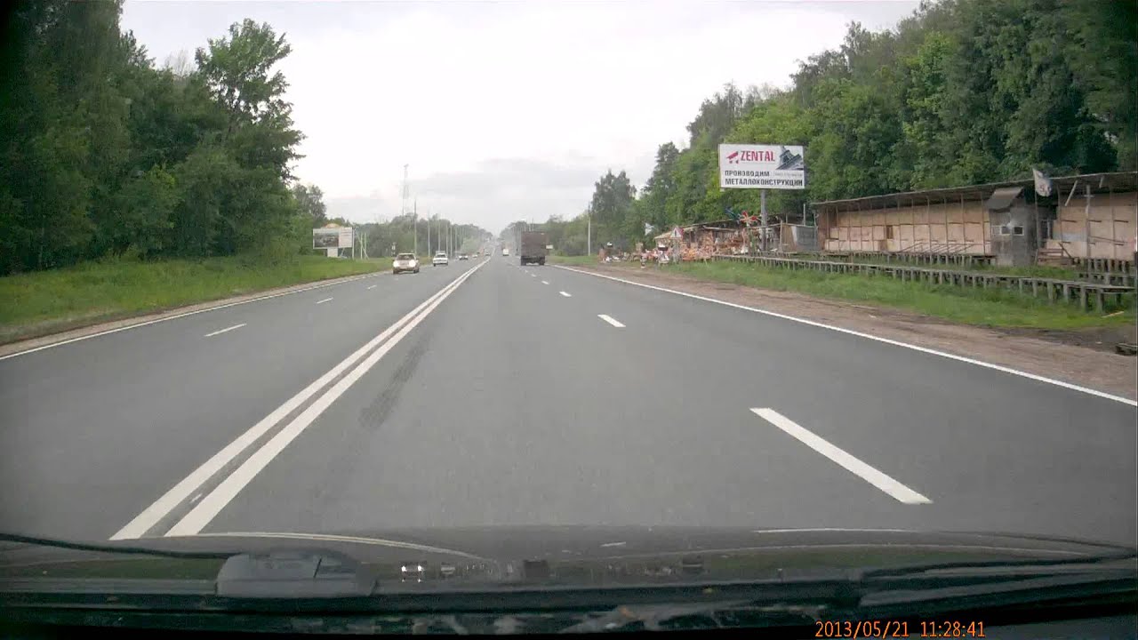 Стрит Шторм 9000 ех против Арены в лоб