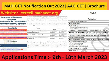 MAH AAC CET Application Form Out 2023 | Detailed Information Brochure