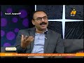 لقاء مع م سانى العطار استشارى محصول البطاطس وصاحب مشروع لإنتاج تقاوى البطاطس اعداد هبة عاطف 