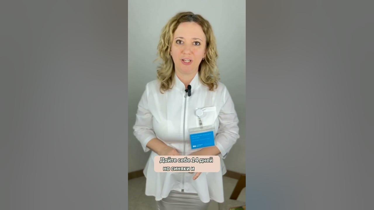 🙋‍♀️ 👃 Синяки и отеки после ринопластики - как долго сохраняются? - YouTube
