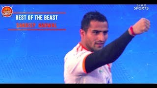 BEST OF THE BEAST  - SANDEEP NARWAL