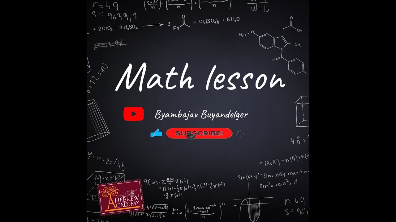 Турших аргаар үржигдэхүүн болгон задлах