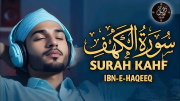 "استمع بقلبك… سورة الكهف بصوت يريح الروح 🌿"