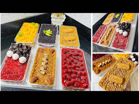 Welcome With Me To The New Category Of Cafes Vanilla Cake Molds With Different Flavors And Amaz