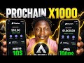 🚨Prochain Crypto X1000 ASENTUM  [ Bull run 2026 ] 