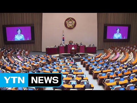 막 오른 100일 전쟁...야권, 대여 총공세 / YTN