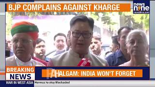 BJP PC On Kharge Remark On PM Modi | BJP Complains to EC | News9 LIVE