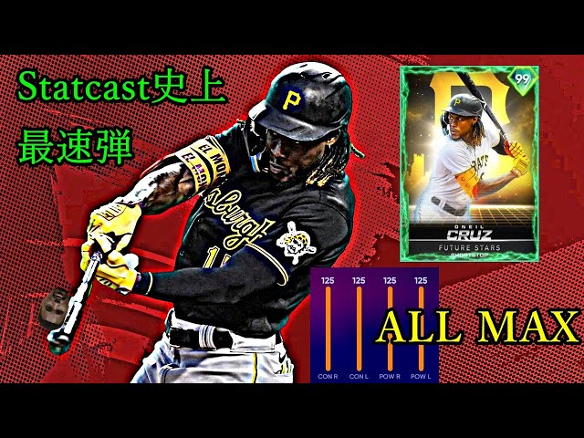 sddefault.jpg?v=63076094