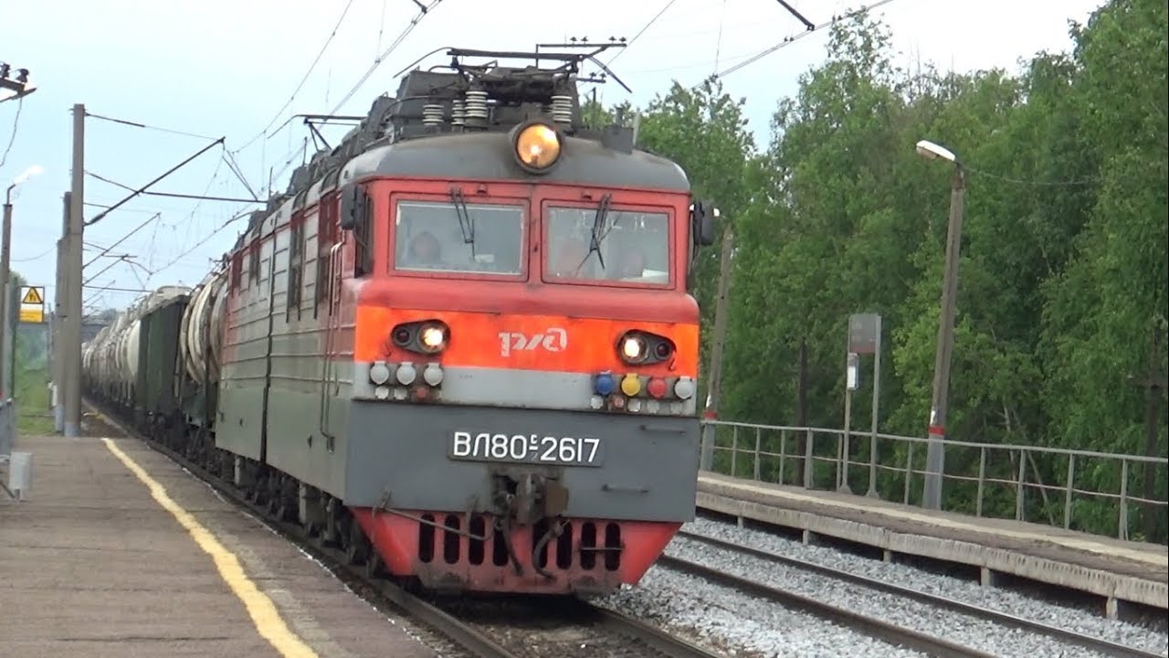 Машинное отделение электровоза вл80с