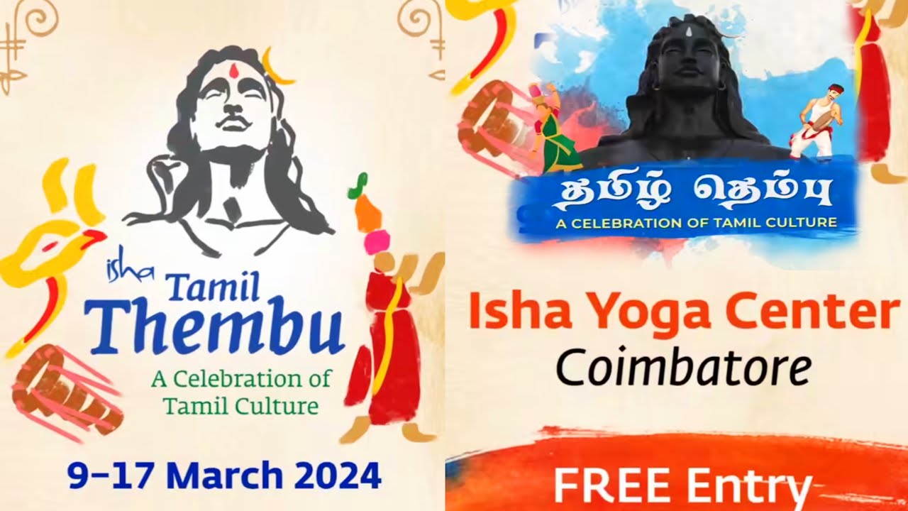 Isha Tamil Thembu | A Celebration of Tamil Culture | 9-17 March 